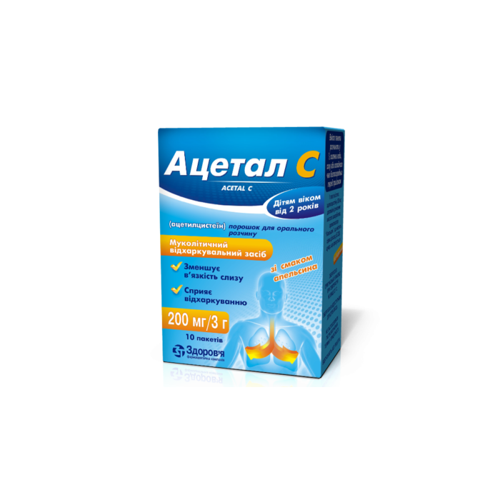 Ацетал С 200 мг/3 г порошок для орального розчину 3 г пакетики №10