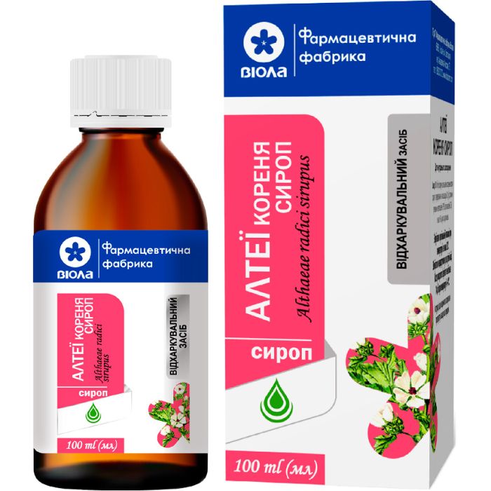 Алтея корня сироп 100 мл