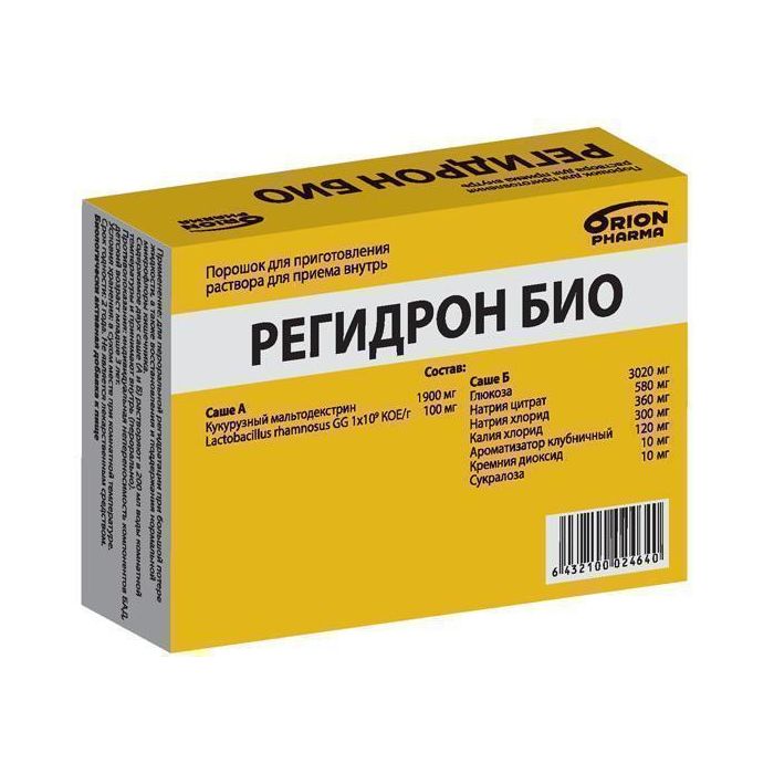 Регідрон Біо порошок для розчину 6.4 г саше (А+Б) №10