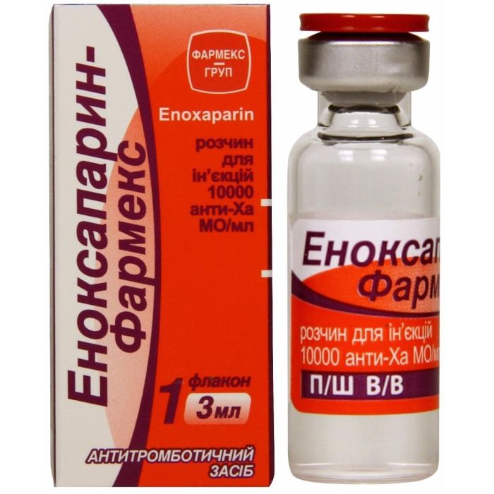 Эноксапарин-Фармекс 3 мл раствор для инъекций №1
