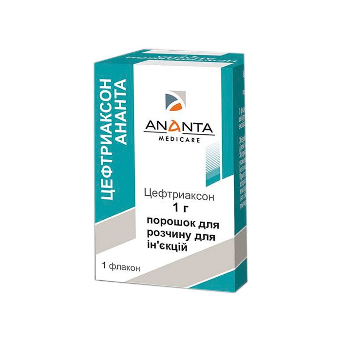 Цефтриаксон Ананта порошок для раствора для инъекций по 1 г флакон №1 фото №1 Цефтриаксон Ананта порошок для раствора для инъекций по 1 г флакон №1