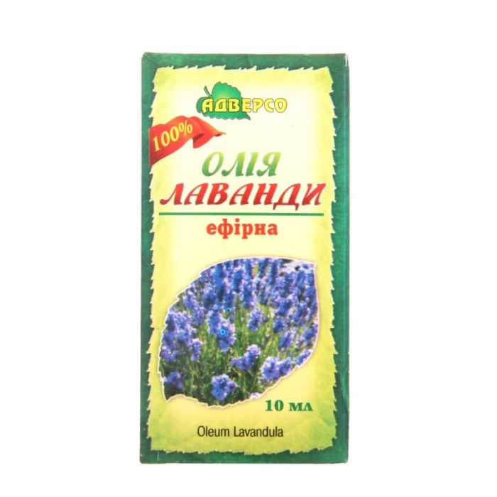 Масло эфирное Адверсо Лавандовое флакон 10 мл