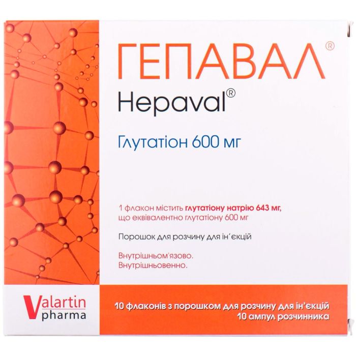 Гепавал 600 мг порошок для раствора №10  