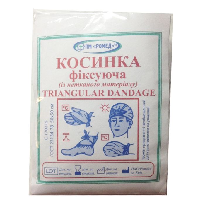 Косынка фиксирующая