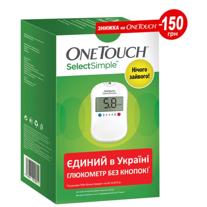 Глюкометр OneTouch Select Simple