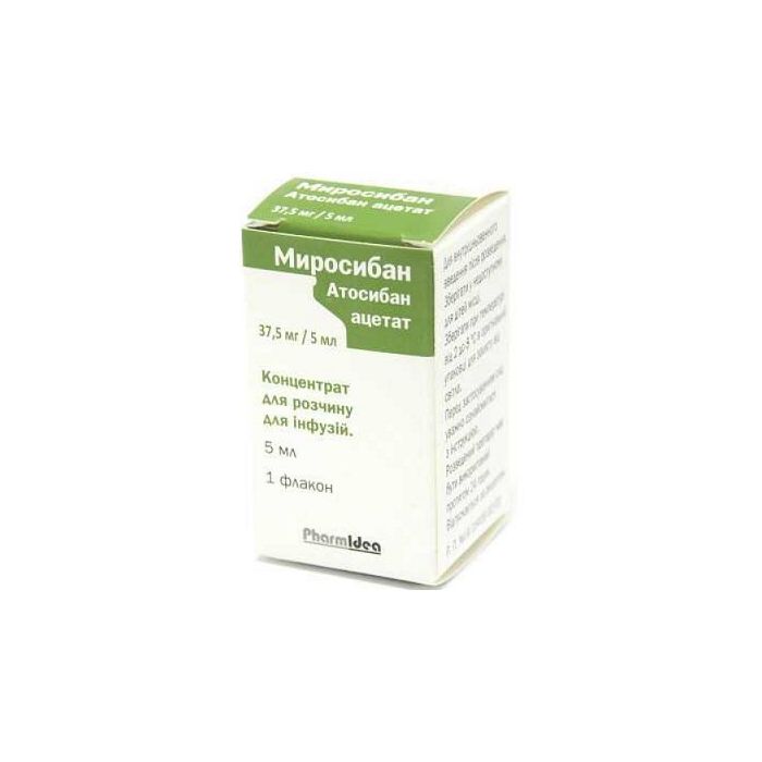 Миросибан 37.5 мг/5 мл концентрат флакон 5 мл фото №1 Миросибан 37.5 мг/5 мл концентрат флакон 5 мл