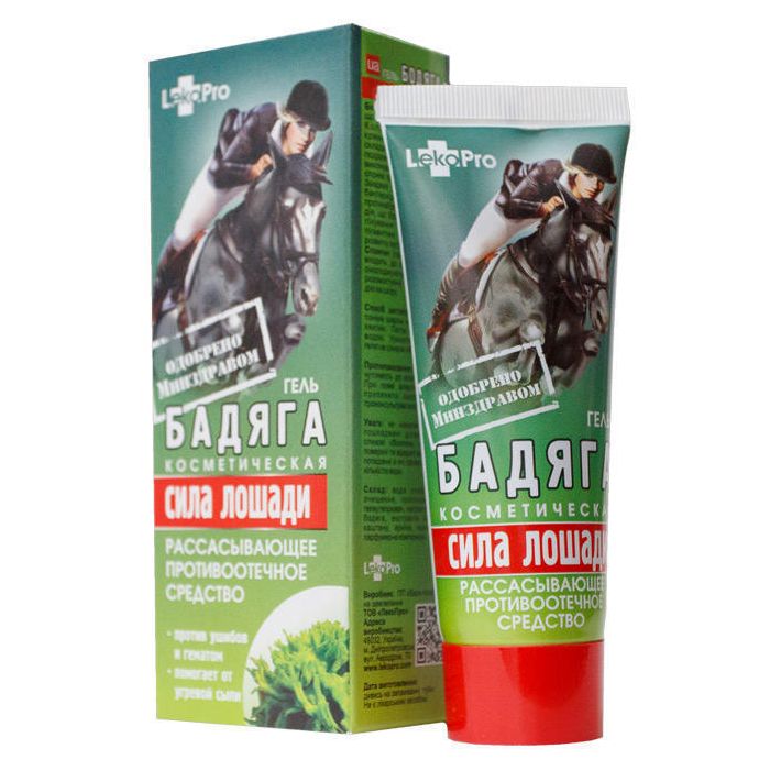 Гель Сила лошади Бадяга 75 мл 