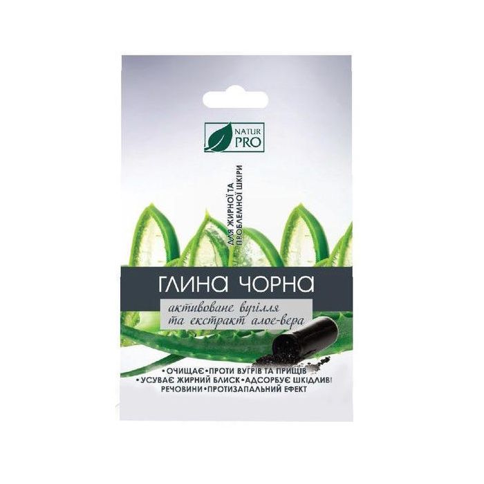 Глина чорна з активованим вугіллям та екстрактом алое-вера для жирної проблемної шкіри 50 г
