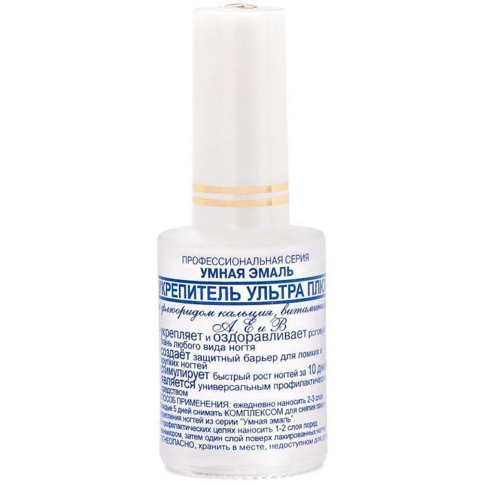 Умная Эмаль Френчи Укрепитель Ультра плюс 15 мл