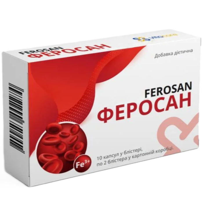 Феросан капсулы №20