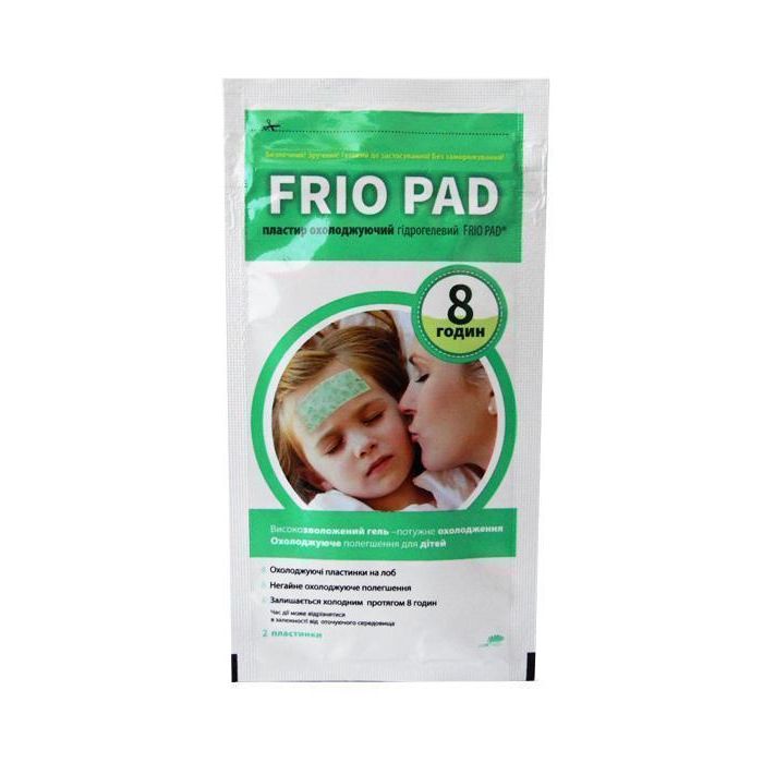 Пластир охолоджуючий гідрогелевий FRIO PAD 1 пакет (2 шт)