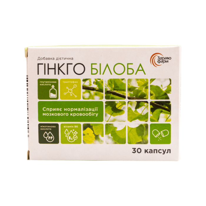 Гинкго билоба капсулы №30