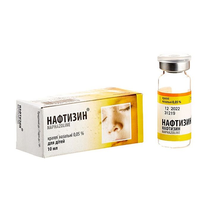 Нафтизин 0,05% капли 10 мл (стекло)