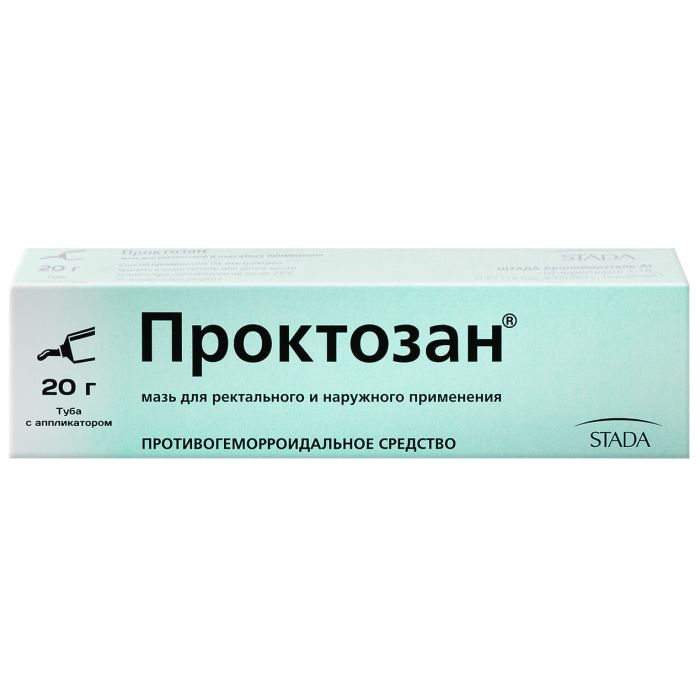 Проктозан мазь 20 г 