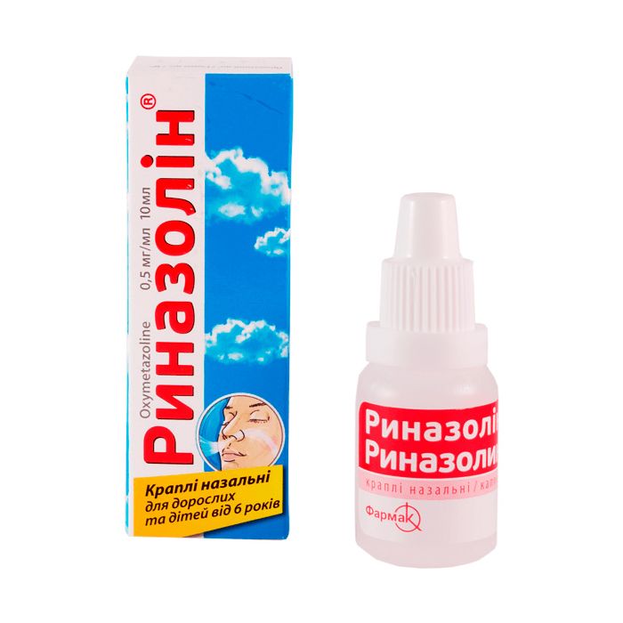 Риназолин 0,5 мг/мл капли 10 мл