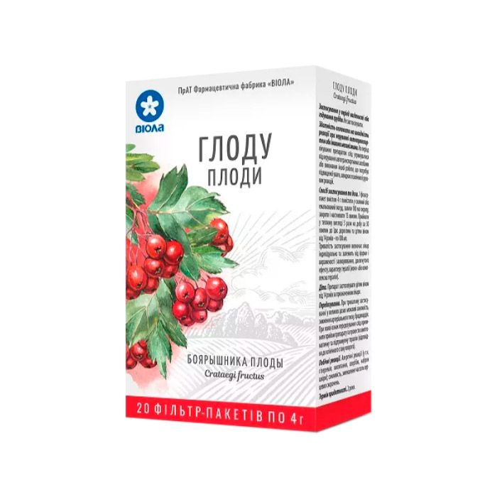 Глоду плоди фільтр-пакет №20