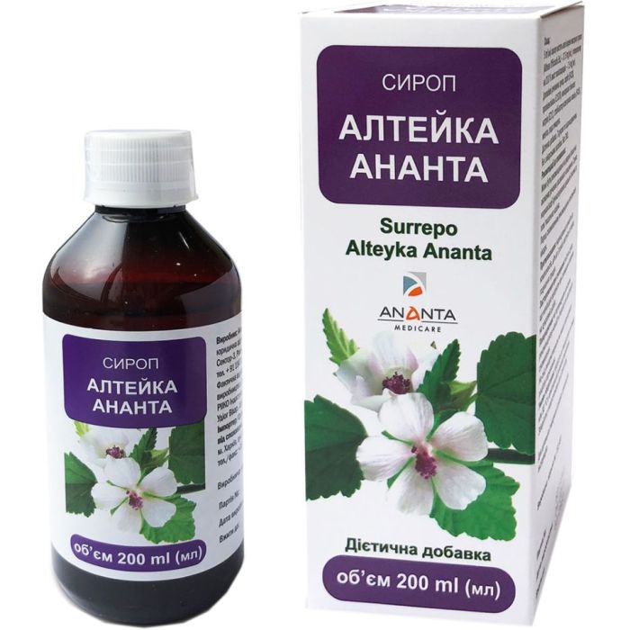 Алтейка Ананта cироп 200 мл