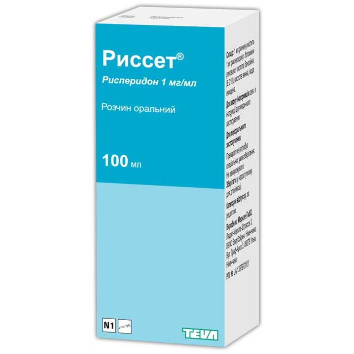 Риссет розчин оральний 1 мг/мл флакон 100 мл