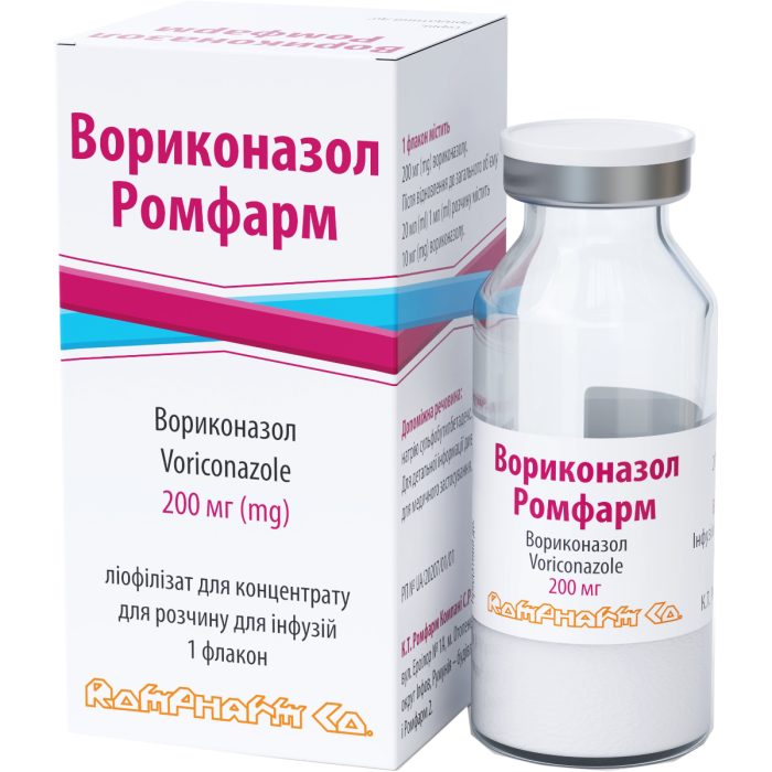 Вориконазол Ромфарм лиофилизат 200 мг