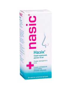 Назик 0,1% спрей 10 мл  фото