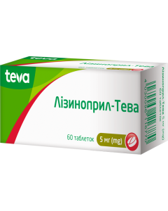 Лизиноприл-Тева 5 мг таблетки №60 в аптеке