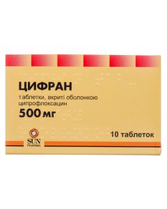 Цифран 500 мг таблетки №10 фото