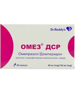 Омез ДСР капсули №30  замовити