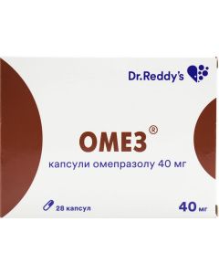 Омез 40 мг капсулы №28  в интернет-аптеке