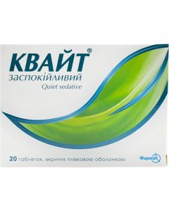 Квайт успокоительный таблетки №20 недорого