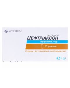 Цефтриаксон 0,5 г порошок для раствора флакон №10 заказать