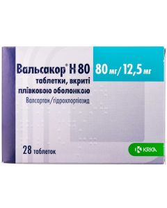 Вальсакор H 80 80 мг/12.5 мг таблетки №28 фото