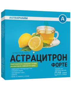 Астрацитрон Форте саше №10 фото