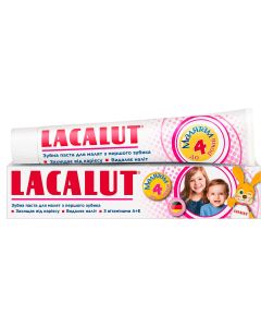 Зубная паста Lacalut (Лакалут) детская, малышам до 4 лет 50 мл ADD