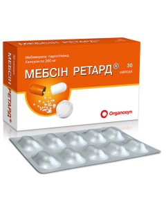 Мебсин Ретард 200 мг капсулы №30  ADD