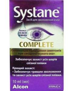 Systane Complete (Систейн Компліт) засіб для зволоження очей 10 мл в місті Львів : ціни, характеристика. 