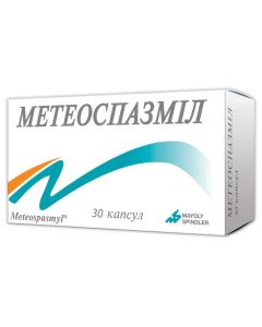 Метеоспазмил капсулы №30 в интернет-аптеке