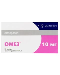 Омез 10 мг капсули №30 в інтернет-аптеці