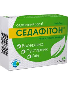 Седафитон таблетки №24 цена