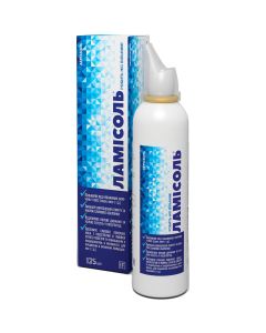 ЛамиСоль для носа аэрозоль 125 мл цена