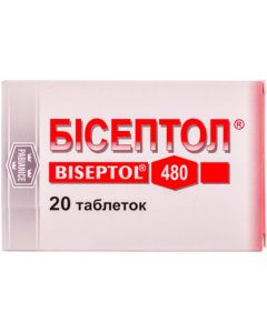 Бисептол 480 мг таблетки №20 в Украине