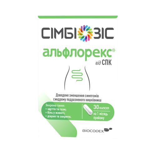 Альфлорекс капсулы туба №30 недорого - фото №1 Альфлорекс капсулы туба №30 недорого