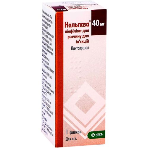 Нольпаза ліофілізат для ін'єкційного розчину 40 мг флакон №1 ADD - фото №1 Нольпаза ліофілізат для ін'єкційного розчину 40 мг флакон №1 ADD