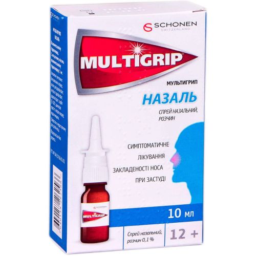 Мультигрип Назаль 0.1% спрей 10 мл фото - фото №1 Мультигрип Назаль 0.1% спрей 10 мл фото