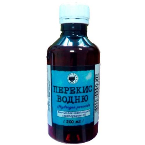 Перекись водорода 3% флакон 200 мл в аптеке - фото №1 Перекись водорода 3% флакон 200 мл в аптеке