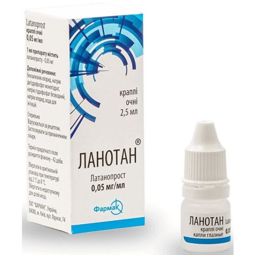 Ланотан 0,05 мг капли глазные 2,5 мл в аптеке - фото №1 Ланотан 0,05 мг капли глазные 2,5 мл в аптеке