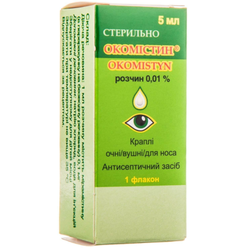 Окомистин раствор 0,01% капли 5 мл фото - фото №1 Окомистин раствор 0,01% капли 5 мл фото