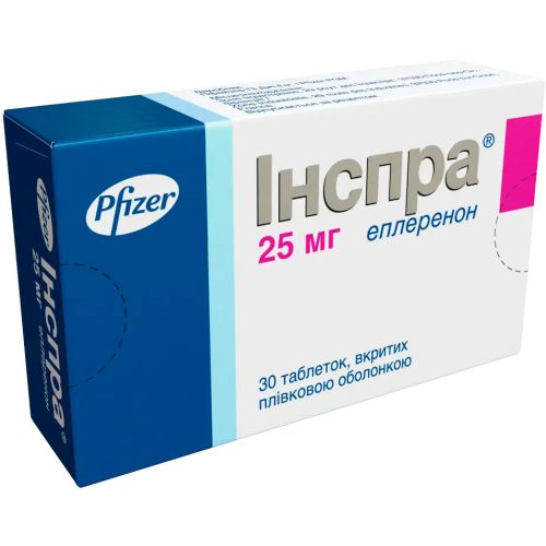 Инспра 25 мг таблетки №30 заказать - фото №1 Инспра 25 мг таблетки №30 заказать