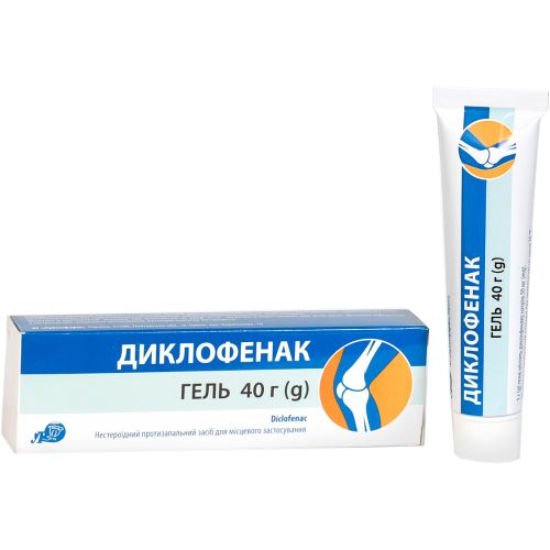 Диклофенак 50 мг/г гель 40 г в городе Одесса : цены, характеристики. - фото №1 Диклофенак 50 мг/г гель 40 г в городе Одесса : цены, характеристики.