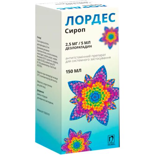 Лордес 2,5 мг/5 мл сироп 150 мл в городе Одесса : цены, характеристики. - фото №1 Лордес 2,5 мг/5 мл сироп 150 мл в городе Одесса : цены, характеристики.