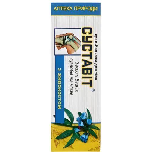 Суставіт з живокостом гель-бальзам 75 мл в місті Одеса : ціни, характеристика. - фото №1 Суставіт з живокостом гель-бальзам 75 мл в місті Одеса : ціни, характеристика.